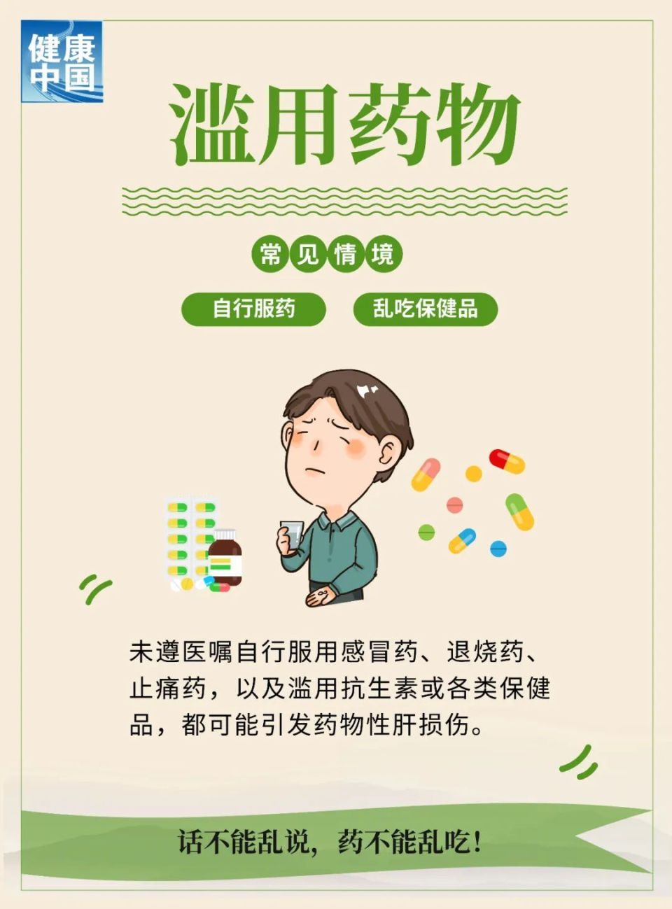 &#20048;&#40060;&#23448;&#26041;&#31471;&#32593;&#31449;&#30331;&#24405;&#20837;&#21475;&#45;&#20048;&#40060;&#108;&#101;&#121;&#117;&#40;&#20013;&#22269;&#41;