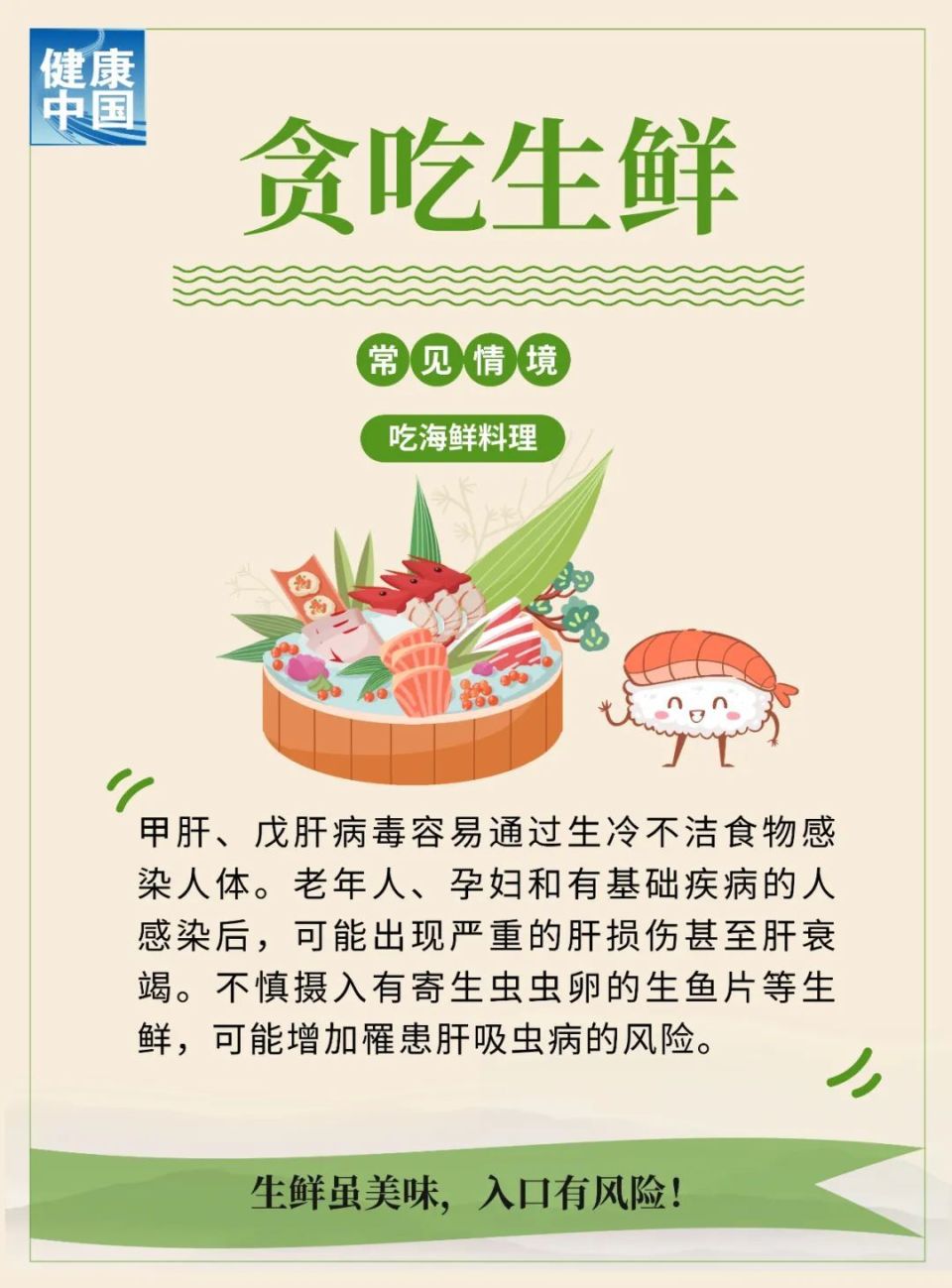 &#20048;&#40060;&#23448;&#26041;&#31471;&#32593;&#31449;&#30331;&#24405;&#20837;&#21475;&#45;&#20048;&#40060;&#108;&#101;&#121;&#117;&#40;&#20013;&#22269;&#41;