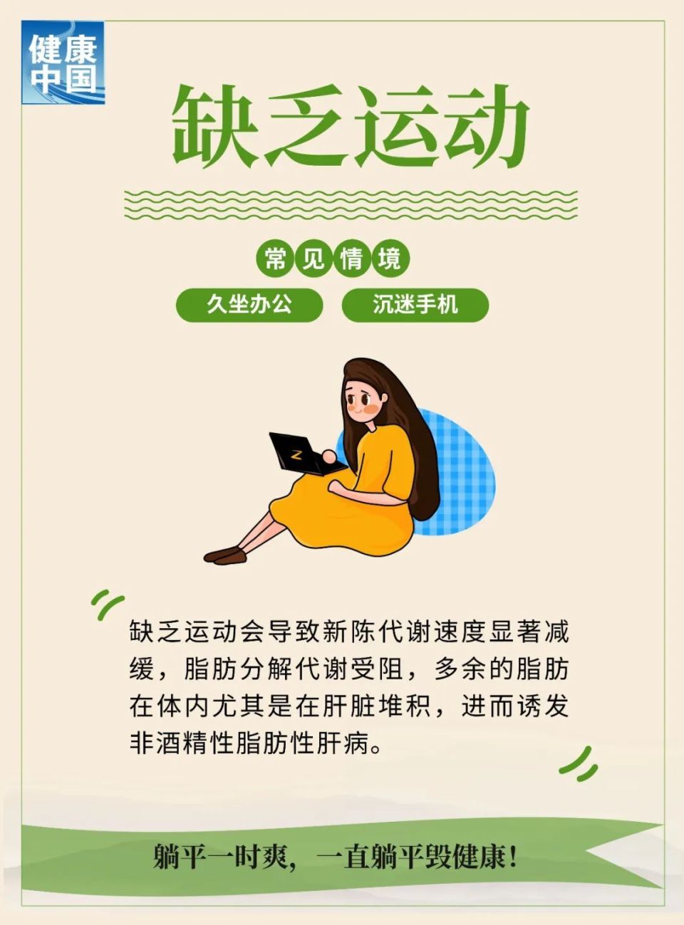 &#20048;&#40060;&#23448;&#26041;&#31471;&#32593;&#31449;&#30331;&#24405;&#20837;&#21475;&#45;&#20048;&#40060;&#108;&#101;&#121;&#117;&#40;&#20013;&#22269;&#41;